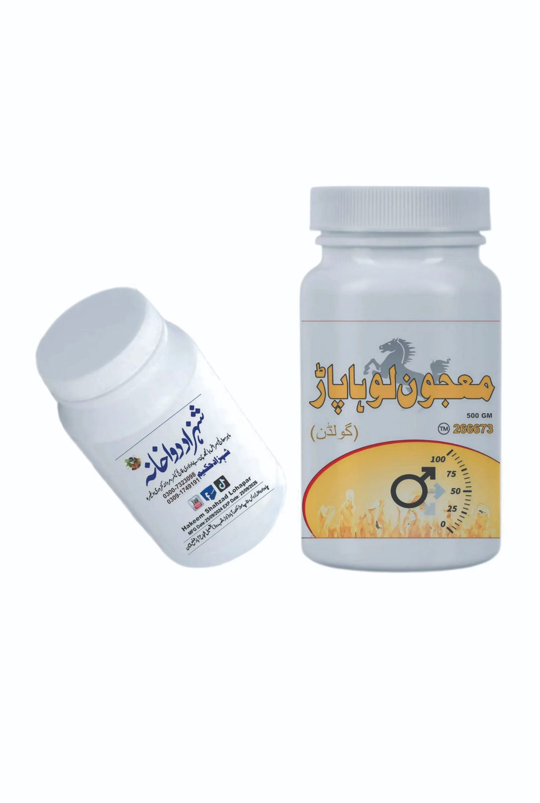 Majoon Loha par Gold